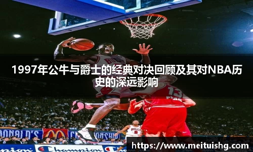 xk星空体育app