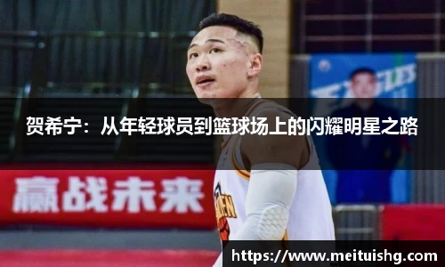 xk星空体育