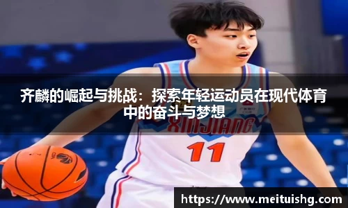 xk星空体育
