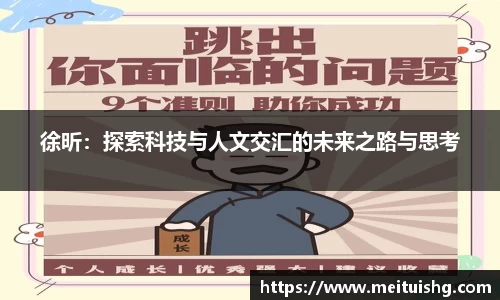 xk星空体育
