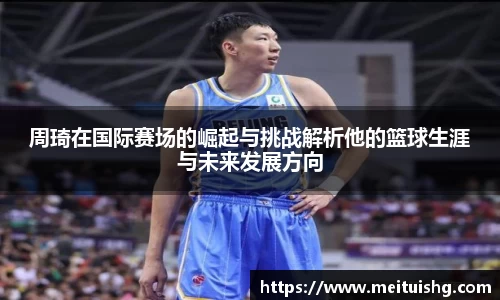 xk星空体育官网