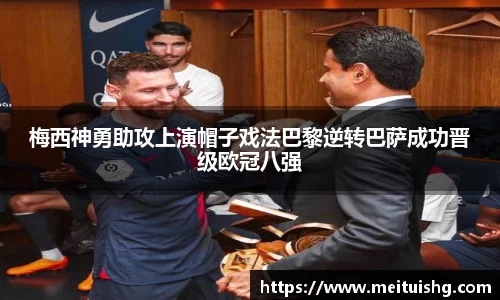 xk星空体育官网