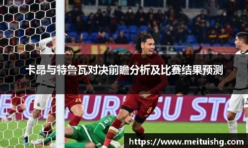 xk星空体育
