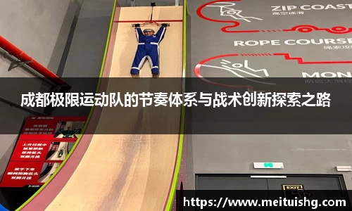 xk星空体育