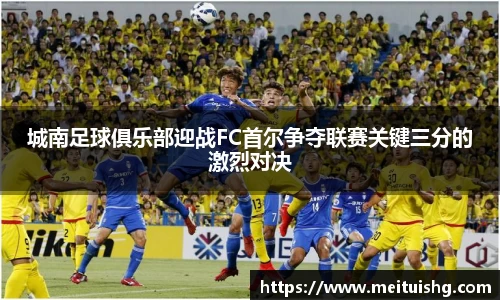 xk星空体育平台
