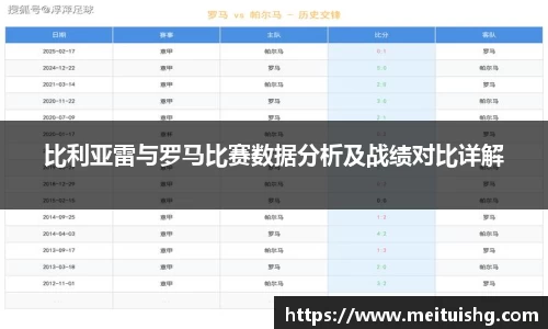 xk星空体育平台