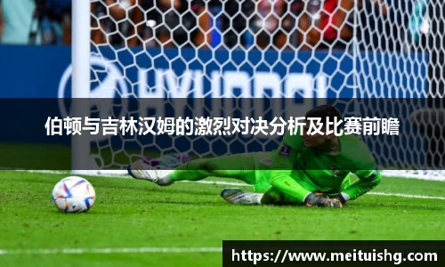 xk星空体育平台